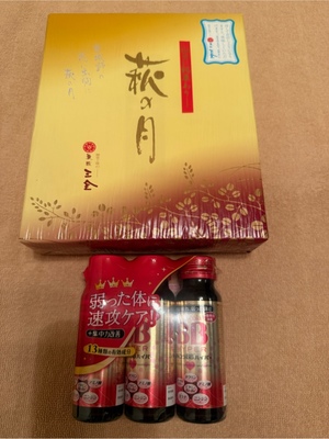 ふじのの写メ日記｜シャトーペトラ 吉原大衆店ソープ