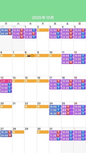 ふじのの写メ日記｜シャトーペトラ 吉原大衆店ソープ