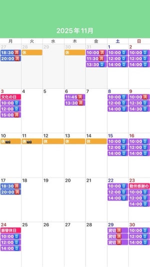 ふじのの写メ日記｜シャトーペトラ 吉原大衆店ソープ