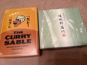 ふじのの写メ日記｜シャトーペトラ 吉原大衆店ソープ