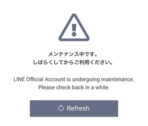 ふじのの写メ日記｜シャトーペトラ 吉原大衆店ソープ