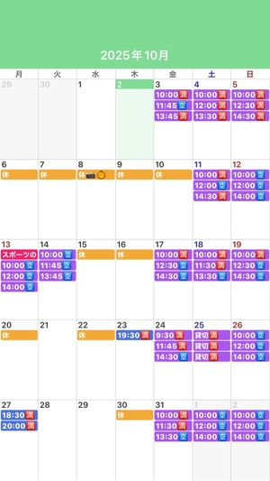 ふじのの写メ日記｜シャトーペトラ 吉原大衆店ソープ