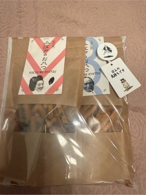 ふじのの写メ日記｜シャトーペトラ 吉原大衆店ソープ