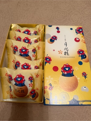 ふじのの写メ日記｜シャトーペトラ 吉原大衆店ソープ