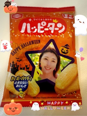 ふじのの写メ日記｜シャトーペトラ 吉原大衆店ソープ