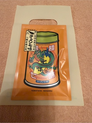 ふじのの写メ日記｜シャトーペトラ 吉原大衆店ソープ