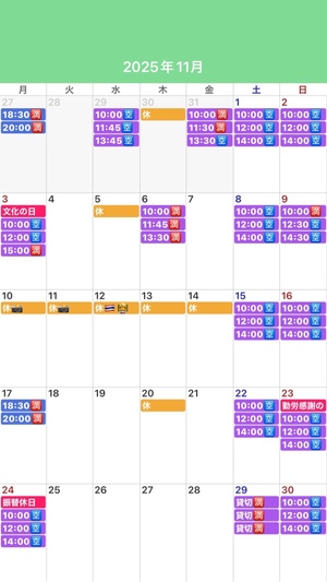 ふじのの写メ日記｜シャトーペトラ 吉原大衆店ソープ