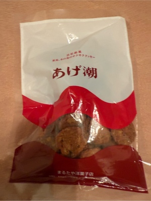 ふじのの写メ日記｜シャトーペトラ 吉原大衆店ソープ