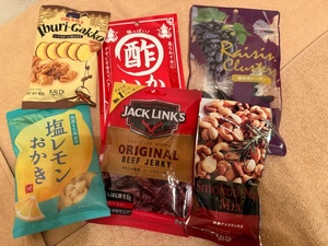 ふじのの写メ日記｜シャトーペトラ 吉原大衆店ソープ