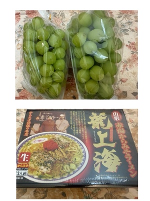 ふじのの写メ日記｜シャトーペトラ 吉原大衆店ソープ