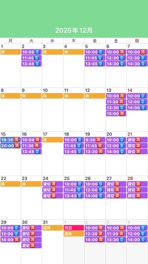 ふじのの写メ日記｜シャトーペトラ 吉原大衆店ソープ