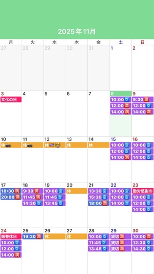 ふじのの写メ日記｜シャトーペトラ 吉原大衆店ソープ