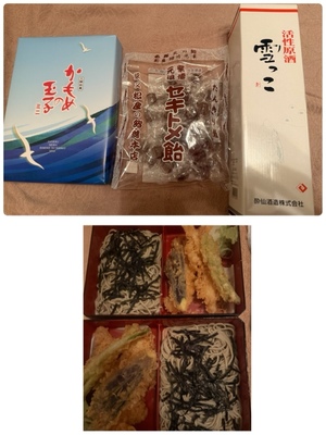 ふじのの写メ日記｜シャトーペトラ 吉原大衆店ソープ