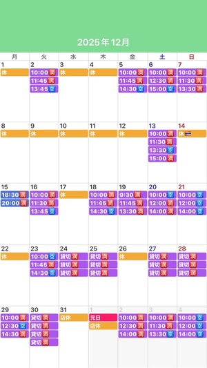 ふじのの写メ日記｜シャトーペトラ 吉原大衆店ソープ