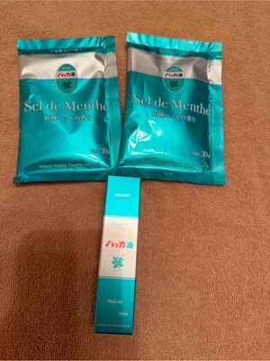 ふじのの写メ日記｜シャトーペトラ 吉原大衆店ソープ