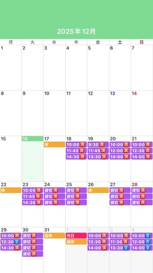 ふじのの写メ日記｜シャトーペトラ 吉原大衆店ソープ