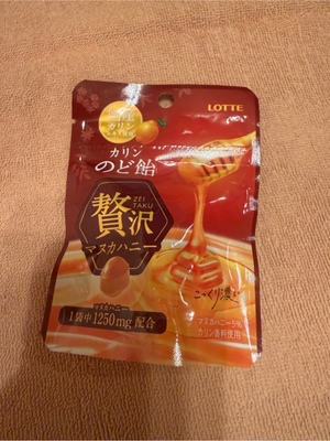 ふじのの写メ日記｜シャトーペトラ 吉原大衆店ソープ