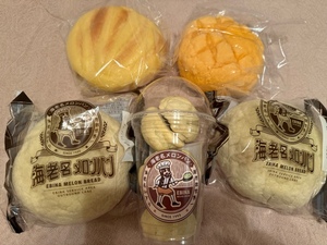 ふじのの写メ日記｜シャトーペトラ 吉原大衆店ソープ