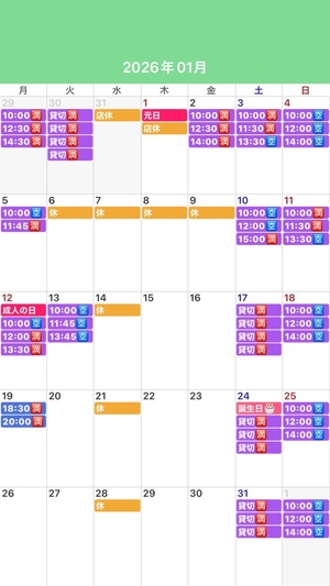 ふじのの写メ日記｜シャトーペトラ 吉原大衆店ソープ