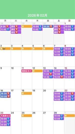 ふじのの写メ日記｜シャトーペトラ 吉原大衆店ソープ