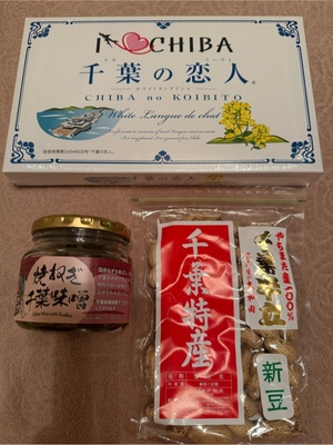 ふじのの写メ日記｜シャトーペトラ 吉原大衆店ソープ