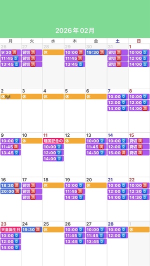 ふじのの写メ日記｜シャトーペトラ 吉原大衆店ソープ