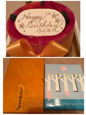 ふじのの写メ日記｜シャトーペトラ 吉原大衆店ソープ