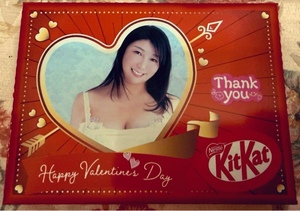 ふじのの写メ日記｜シャトーペトラ 吉原大衆店ソープ