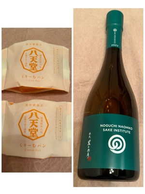 ふじのの写メ日記｜シャトーペトラ 吉原大衆店ソープ