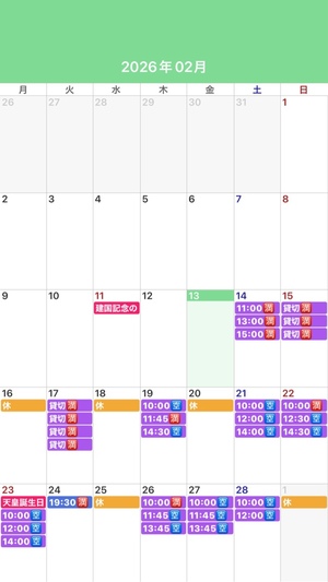 ふじのの写メ日記｜シャトーペトラ 吉原大衆店ソープ