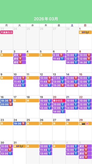 ふじのの写メ日記｜シャトーペトラ 吉原大衆店ソープ