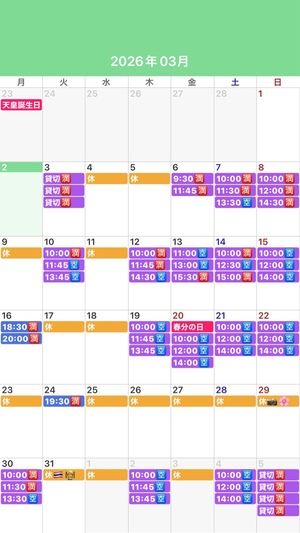 ふじのの写メ日記｜シャトーペトラ 吉原大衆店ソープ