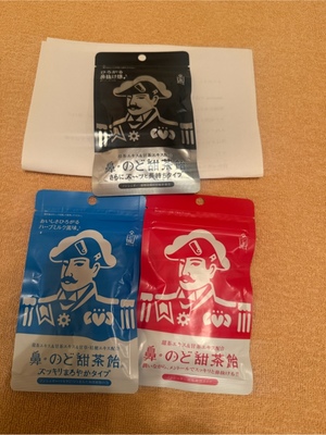 ふじのの写メ日記｜シャトーペトラ 吉原大衆店ソープ