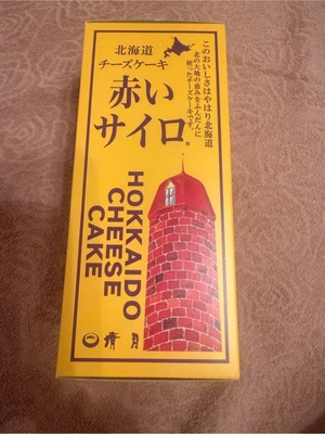 ふじのの写メ日記｜シャトーペトラ 吉原大衆店ソープ