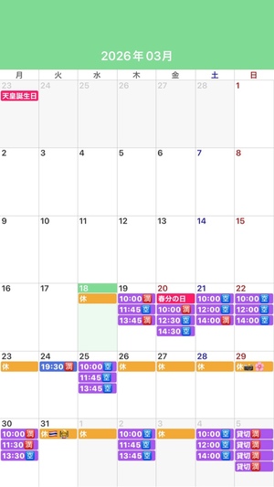 ふじのの写メ日記｜シャトーペトラ 吉原大衆店ソープ