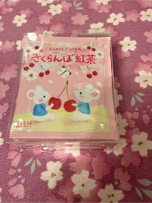 ふじのの写メ日記｜シャトーペトラ 吉原大衆店ソープ