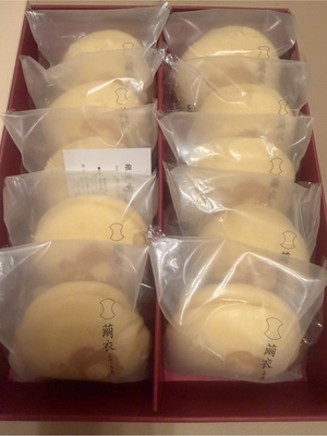 ふじのの写メ日記｜シャトーペトラ 吉原大衆店ソープ