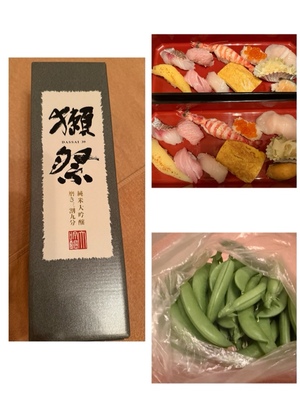 ふじのの写メ日記｜シャトーペトラ 吉原大衆店ソープ