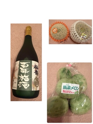 ふじのの写メ日記｜シャトーペトラ 吉原大衆店ソープ