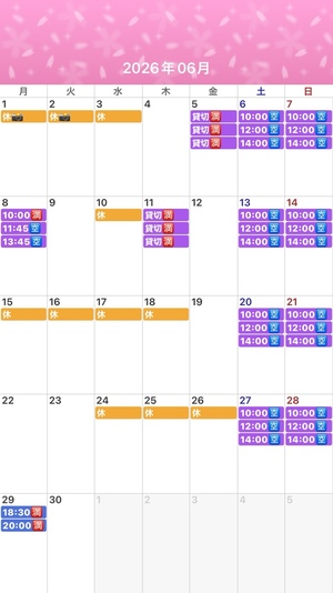 ふじのの写メ日記｜シャトーペトラ 吉原大衆店ソープ