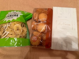 ふじのの写メ日記｜シャトーペトラ 吉原大衆店ソープ