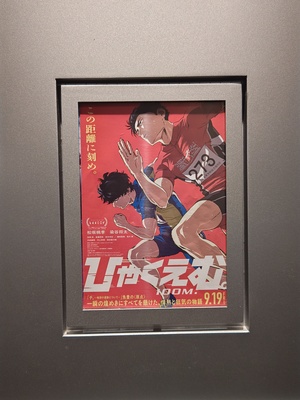 ひとみの写メ日記｜シャトーペトラ 吉原大衆店ソープ