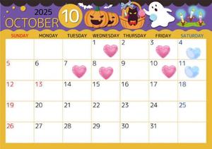 詩音の写メ日記｜シャトーペトラ 吉原大衆店ソープ