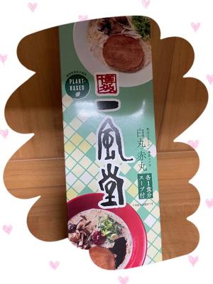 詩音の写メ日記｜シャトーペトラ 吉原大衆店ソープ