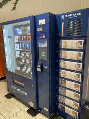 詩音の写メ日記｜シャトーペトラ 吉原大衆店ソープ