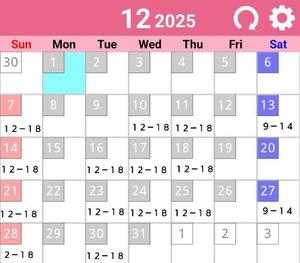 藤咲の写メ日記｜シャトーペトラ 吉原大衆店ソープ