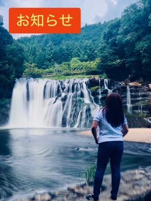 沙織の写メ日記｜シャトーペトラ 吉原大衆店ソープ