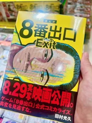 茜の写メ日記｜シャトーペトラ 吉原大衆店ソープ