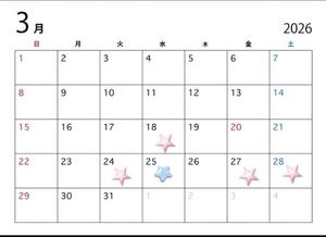 茜の写メ日記｜シャトーペトラ 吉原大衆店ソープ