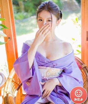 茜の写メ日記｜シャトーペトラ 吉原大衆店ソープ